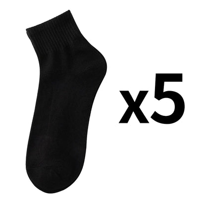 Lots de 5 Pairs/Lot Men's Solid Color Socks Black White Business Casual Simple Versatile Breathable Cotton Sports Mesh Short Socks